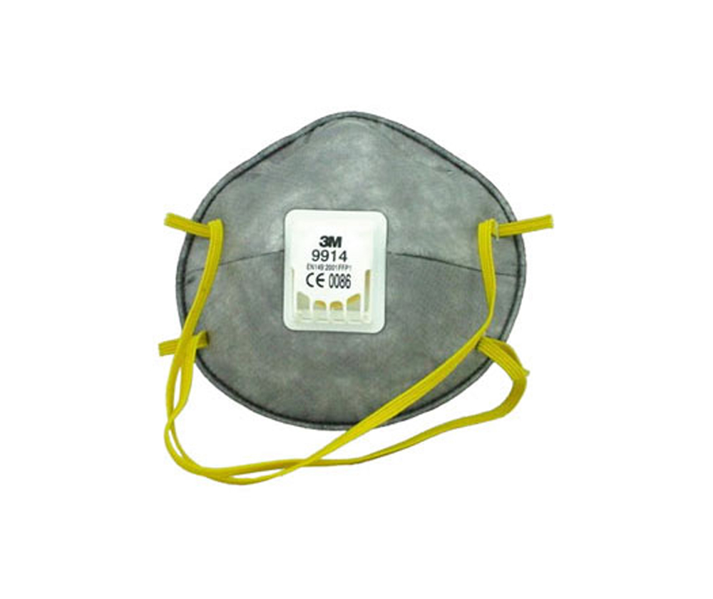 Khẩu trang 3m - 9914 Khẩu trang 3m - 9914