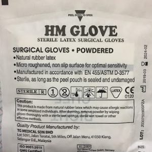 gang-tay-hm-glove-phau-thuat-tiet-trung-3-300x300-1 gang-tay-hm-glove-phau-thuat-tiet-trung-3-300x300-1