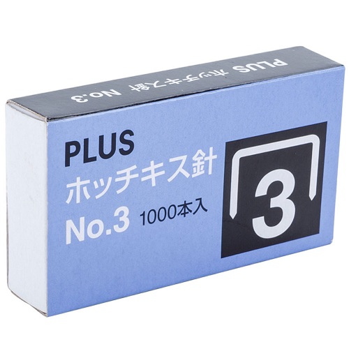 Kim bấm số 3 Plus Kim bấm số 3 Plus