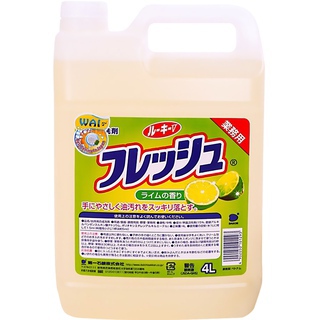 nuoc-rua-chen-wai-4l nuoc-rua-chen-wai-4l