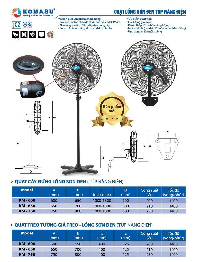 tskt-quat-treo-tuong-cong-nghiep-komasu-a6c3718b-3705-4dab-ac16-cf5358cdc4a7-1