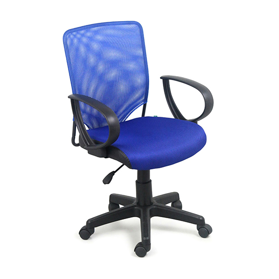Ghế xoay lưng lưới GX231 Ghế xoay lưng lưới GX231