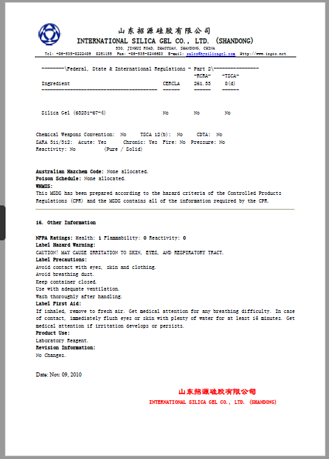 hat-hut-am-silicagel-6 hat-hut-am-silicagel-6