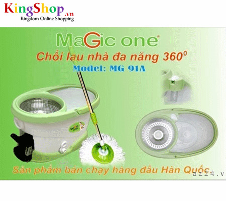 magic_one_mg-91a